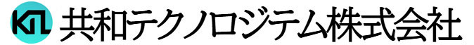 共和TL株式会社 ロゴ